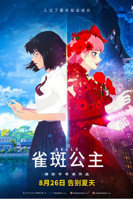 全套服务的俄罗斯女孩